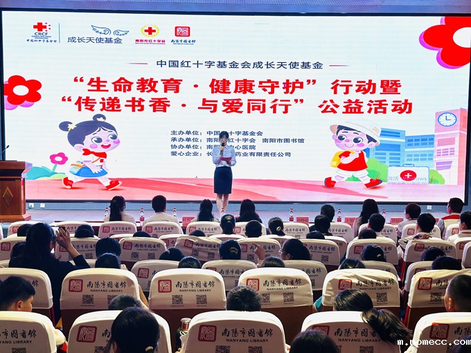 微信图片_20241018182030.jpg 微信图片_20241018182030.jpg